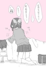 ぎゆしの のyahoo 検索 リアルタイム twitter ツイッター をリアルタイム検索 漫画 無料 可愛い イラスト