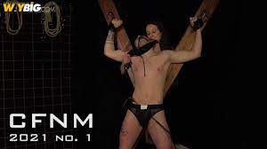 Simon Best, CFNM (Simon Best) - Str8 HELL