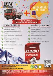 Pembaharuan lesen memandu kompeten (cdl). Imw Driving Institute Putatan Kota Kinabalu
