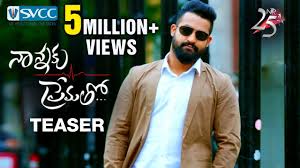 We would like to show you a description here but the site won't allow us. Jr Ntr Next Nannaku Prematho S Teaser Out