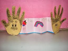 So we will tell them how they can say that they love their grandparents. Grandparents Day Card Craft Crafts And Worksheets For Preschool Toddler And Kindergarten