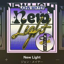 john mayer 待望の新曲 心地よいシンコペーションと シンセサイザーの絶妙なチル感 ギターサウンドがフィーチャーされる彼だが トラック メイカーとしての才能を再認識させる一曲ではないだろうか アルバムにも期待が膨らむ https open spotify com track