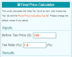 Sales Tax Calculator