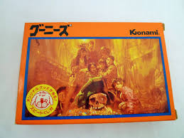 ファミコンの歴代における売上をランキング形式でお届けします。 みんなで決めたファミコンbest曲【nes bgm best ranking +play movie 】. ãƒ•ã‚¡ãƒŸã‚³ãƒ³ Fc ã‚°ãƒ¼ãƒ‹ãƒ¼ã‚º Goonies ç®±èª¬ã‚ã‚Š A ã®è½æœ­æƒ…å ±è©³ç´° ãƒ¤ãƒ•ã‚ªã‚¯è½æœ­ä¾¡æ ¼æƒ…å ± ã‚ªãƒ¼ã‚¯ãƒ•ãƒªãƒ¼ ã‚¹ãƒžãƒ¼ãƒˆãƒ•ã‚©ãƒ³ç‰ˆ