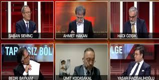 3 eylül 1957'de almanya'nın münih kentinde doğan erhan önal, 15 yaşında münih türk gücü'nde futbol hayatına başladı. Ghj1atc Dp4qum