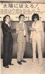 yahoo ブログ サービス終了 松田優作 太陽にほえろ ショーケン