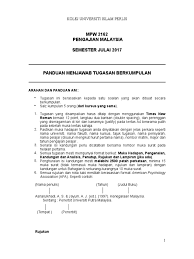 The early history of malaysia 1.2 the. Assignment Pengajian Malaysia