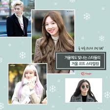 We did not find results for: The Perfect Idol Winter Outfit Ideas Kpop Korean Hair And Style