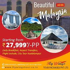 Malaysia Tour Packages 4d 3n Book Now Call Us 91 9914310333 Travel Traveling Malaysia Backpackers Travel Travel Agency Tour Packages Malaysia Tour