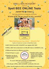 Spelling Spell Bee Exam Books Tests Classes