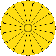 Günstige hissflagge mit zwei metallösen auf der mastseite. Flagge Und Wappen Von Japan Auswandern Info