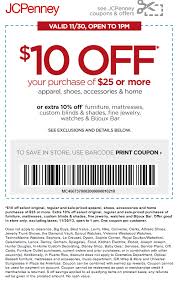 Jcpenney 10 Off 25 Printable Coupon Jcpenney Coupons Coupon Apps Printable Coupons