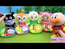 アンパンマン アニメ おもちゃ こうえんでピクニック おべんとう できるかな アニメキッズ youtube アンパンマン アニメ アニメ アンパンマン
