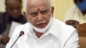 Bjp's senior leader pralhad joshi said that the party's high command is not mulling bs yediyurappa's resignation. Bs Yediyurappa Quits As Karnataka Cm Announces Resignation In Emotional Speech India News Zee News