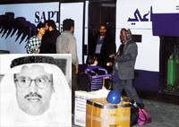 محطة حفر الباطن من المحطات الهامة في شركة النقل الجماعي وفى الاطار م عبدالله الفايز