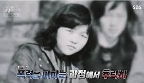 여성 노동자 10여명, 신민당원 30여명, 취재기자 12명이 부상을. ê¼¬ê¼¬ë¬´ ìœ ì‹  ì •ê¶Œ ë§‰ ë‚´ë¦¬ê²Œ í•œ í•œ ì—¬ê³µì˜ ì£½ìŒ ê¹€ê²½ìˆ™ ì‚¬ë§ ì‚¬ê±´ ë‹¤ë¤„ í•œê²½ë‹·ì»´