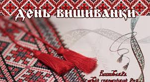 Пользователи социальной сети обратили внимание на крой одежды, которую. Jtzhyb 2lkd Cm