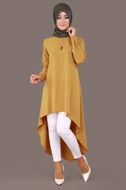 Buket Kolyeli Peplum Tunik Hardal Urun Kodu Ukb2070 54 90 Tl Roupas Roupas Arabes Vestidos Estilosos