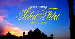 Beliau mengatakan, ketika hari raya, kami menyampaikan ucapan kepada umar bin abdul. Kumpulan Ucapan Idul Fitri Yang Singkat Padat Mengena Satria Baja Hitam
