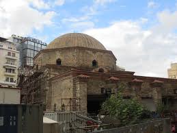 Hamza Bey Mosque, Thessaloniki, Greece