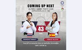 การแข่งขันเทควันโด วันแรก ในมหกรรม กีฬา โอลิมปิก เกมส์ 2020 เมื่อวันที่ 24 กรกฎาคม มีชิงชัย 2 เหรียญทอง ในรุ่น 58. Il8lzgdslp7bgm