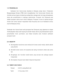 Kertas kerja hari kanak kanak 2018. Krtas Kerja Hari Kanak Kanak Dan Deepavali
