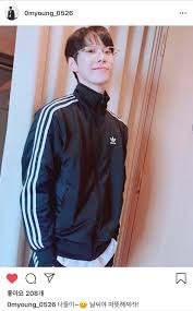 Gong myung hosted a lying down show on january 22 to chat with fans, and when he gave doyoung a call, his younger brother told him he was lying down too to watch the show. Nct S Doyoung And Actor Gong Myung Trick Fans For April Fools Knetizen