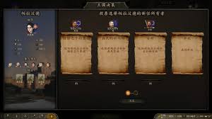 Battania Has No Land And I'Ve Got Half Their Lords... Yet This Guy Loves Me  And Doesn'T Want To Join Me...? : R/Bannerlord