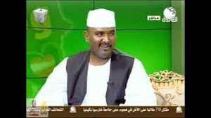 ود مسيخ في الغزل الغزل هو أحد أنواع أغراض الشعر وظهر في العصر الجاهلي وعبر عن طريق هذا الغرض الشعراء عن عواطفهم ورقة مشاعرهم. Ø§Ù„Ø´Ø§Ø¹Ø± ØµÙ„Ø§Ø­ ÙˆØ¯ Ù…Ø³ÙŠØ® Ù„Ù‚Ø§Ø¡ ÙˆØ£Ø´Ø¹Ø§Ø± Ù‚Ù†Ø§Ø© Ø§Ù„Ø´Ø±ÙˆÙ‚ Youtube