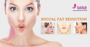 Fillers can sometimes blend and camouflage the area but this treatment is variable. Cheek Reduction Without Surgery Face Fat Removal Cheek Fat Removal