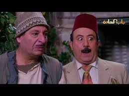 مسلسل باب الحارة الجزء 2 الثاني الحلقة 18 الثامنة عشر Bab Al Hara Season 2 Youtube