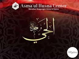 Dibuat seperti itu untuk memberikan kesan disetiap. Aceraspire5738zg Kaligrafi Asmaul Husna As Salam Bentuk Lingkaran Kaligrafi Asmaul Husna Lingkaran Elsya Vera Indraswari Posted Date
