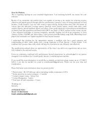 One way to include salary requirements in a cover letter is to list a salary range. Avisek Kundu Cover Letter