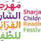 SHARJAH CHILDREN`S READING FESTIVAL Apr. 2026 event image