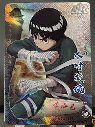 Naruto Shippuden Doujin Anime Waifu Doujin CCG Holo Foil - SR Rock Lee |  eBay