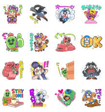 Commercial use and royalty free. Line Stickers Brawl Stars Free Download