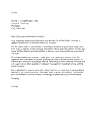 Avoid bogging yourself down with a single way to state that your resume is attached. 26 Who Do You Address A Cover Letter To Resume Outline Resume Student Resume