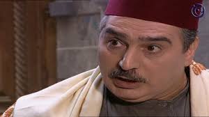 مسلسل باب الحارة 2 الحلقة 25 الخامسة والعشرون فضيحة بشير اسامة حلال و سامر المصري Youtube