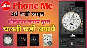 The preview video on mobile is not working or incorrect. Live Clock Wallpaper Download For Jio Mobile