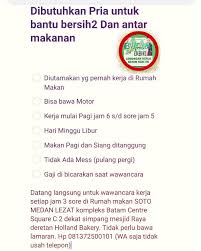 Cara mdaftar lowongan kerja dibatam sbgai cs khusus wanita usia 40 thn. Lowongan Kerja Batam Hari Lowongan Kerja Batam Hari Ini Facebook