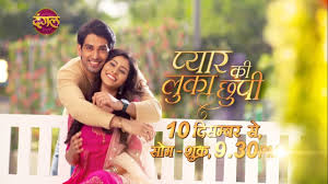 Pyaar Ki Luka Chuppi Dangal Tv Serial Cast Timings Story Real Name Wiki More Lukka chuppi 2015 malayalam full movie online watch film play free. pyaar ki luka chuppi dangal tv serial