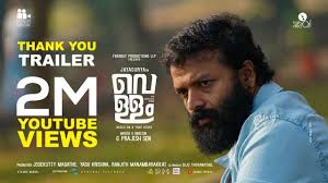 By haleigh foutch published may 02, 2021. Imdb S 4 Highest Rated Malayalam Movies Of 2021 On Amazon Prime Jiocinema