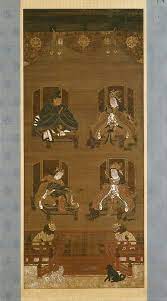Mandala Of The Four Deities Of Mount Kōya Japan Nanbokuchō Period 1336 92 Buddhism Art Buddhist Art Deities