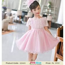 Buy Online Pink Cold Shoulder Formal Special Occasion Dress For Girl Pink Birthday Dress Little Girl Dresses Birthday Party Dress