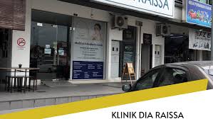 18,691 likes · 561 talking about this. Klinik Hana Senawang