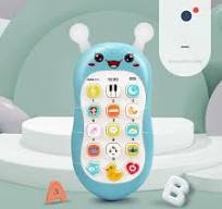 CNKOO Machine à Histoires pour Enfants Téléphone Mobile ...