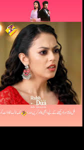 Rab Sa Ha Dhia Drama India Zee Tv New Episode 25 June 2024