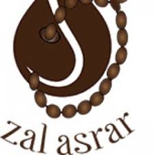 Recette Mystique Priere En 3 Jours Oumou Moussa Sirou Mounetawi Zal Asrar Gagner De L Argent Secret Avoir De L Argent