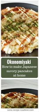 A Traditional Japanese Street Food Made With Cabbage Pork And Okonomiyaki Batter Nourriture De Rue Japonaise Cuisine Asiatique Cuisine Traditionnelle Japonaise