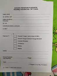 Pp bil.11/2016 pekeliling kemudahan cuti kuarantin. Alamak Anak Kena Chicken Klinik Kesihatan Meru Klang Facebook